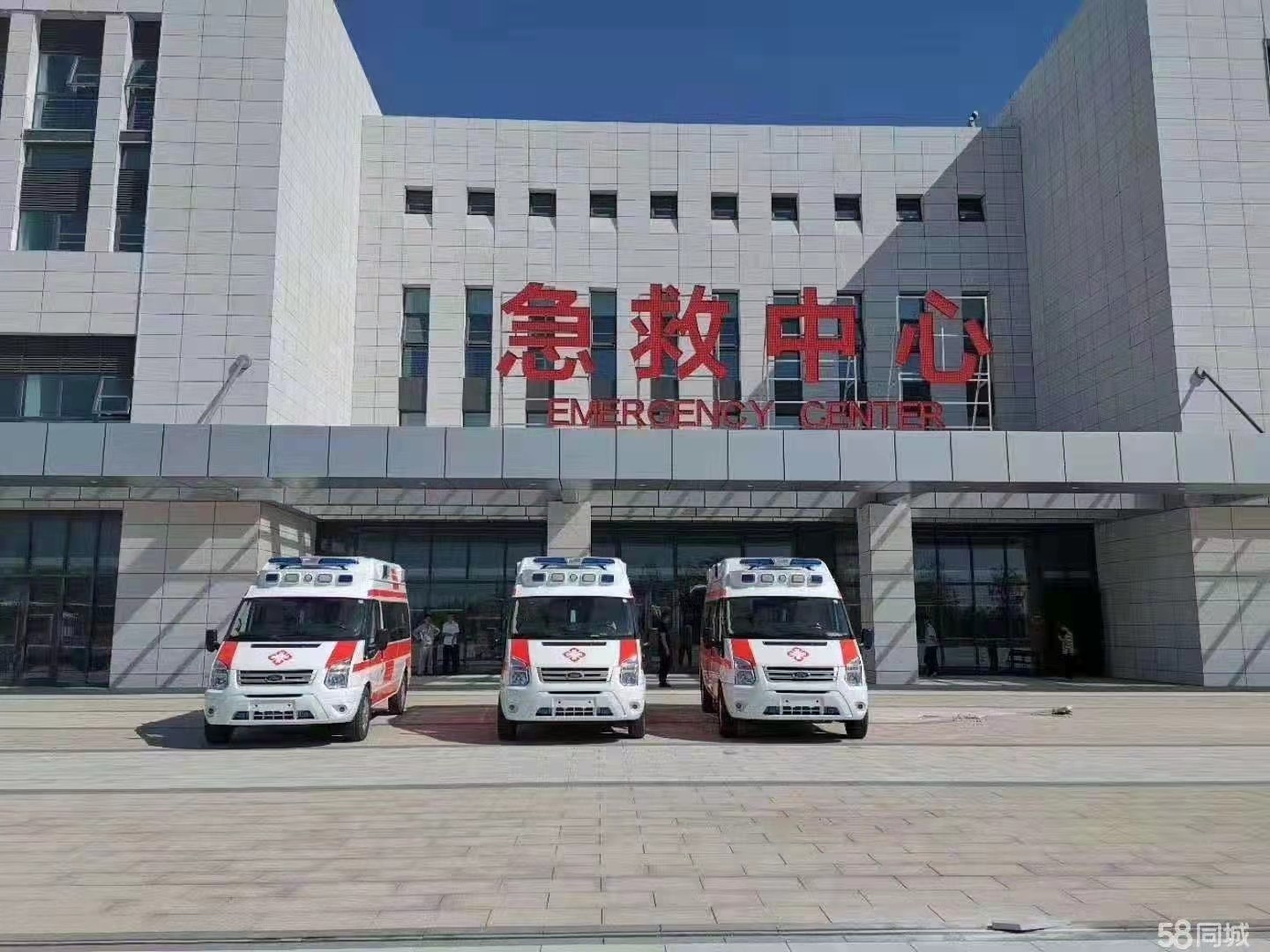 兴隆县妇婴监护型护送